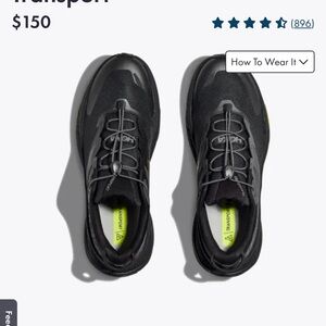 (SOLD) HOKA Transport Sneakers (Black Women’s 8.5)